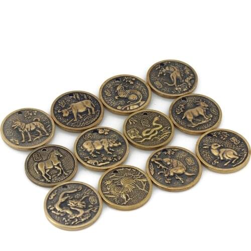 1pcs Solid Brass Keychain Charm Pendant High Quality Chinese Zodiac Signs Leather Craft DIY Decoration Keyring Animals Coin