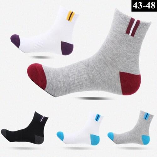 DOIAESKV Plus Size Brand Cotton Men Socks High Quality Hollow Breathable Spring Autumn Long Sports Socks Meias Sock EU 43-48