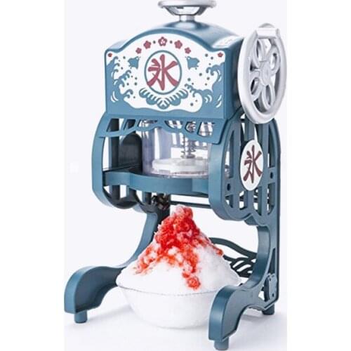 Home electric Shaved ice maker Multi-function small ice crusher Japanese style simple & beautiful Anime with the same paragraph