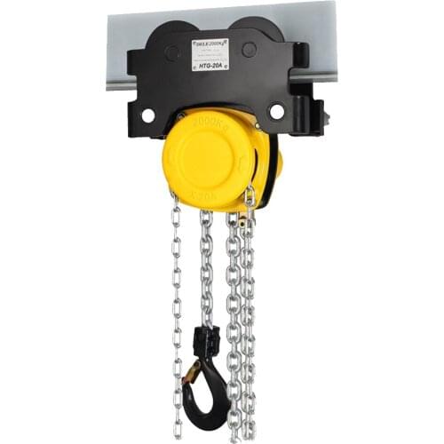 Hot Sale 2t Low Headroom Hoist Trolley