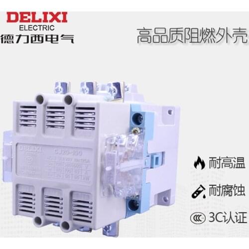 DELIXI AC Contactor CDC10-60 60A CJT1 CJ10 380V 220V CDC10