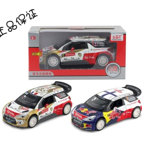 Cool car Models for DS3 WRC 1/26 die cast Pull Back Acousto-optic Toys Alloy racing Car Wholesale children toy cars in box