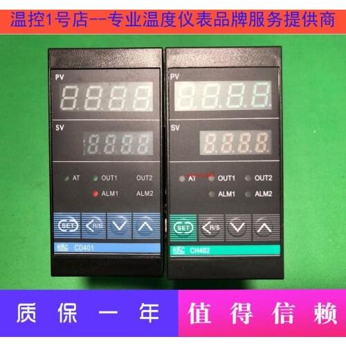 RKC temperature controller CH402 full input intelligent PID temperature controller CD401 temperature controller spot supply