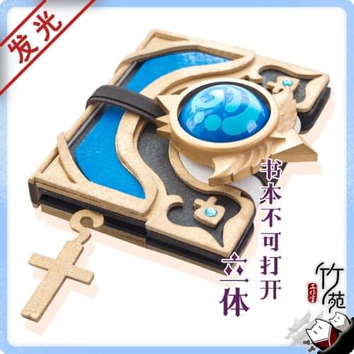 2021 Hot Game Genshin Impact Barbara Magic Book Weapon Prop Cosplay Props Toys for Halloween Carnival Party Event