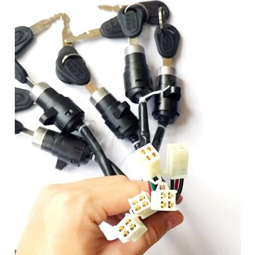 70 small head lock motorcycle tricycle power lock ATV start ignition switch