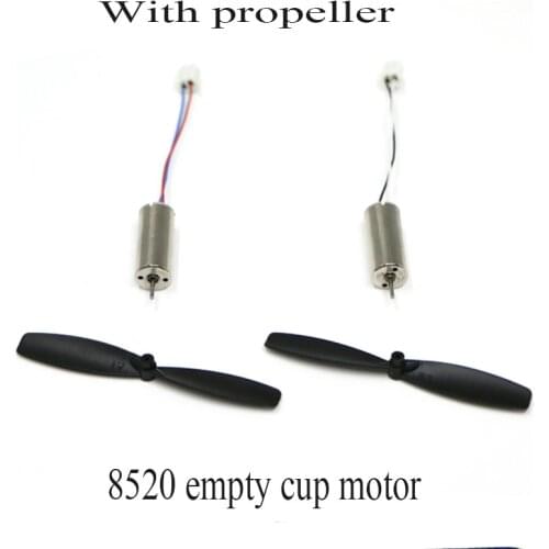 2s hollow cup motor 8520 7.4V model airplane four-axis DC motor special for wind pendulum