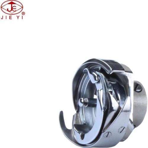 Sewing machine shuttle hook for DNU-1541 DSC-246 GOLDEN WHEEL CS-8113 SUNSTAR KM-590BL FENG YING NITAKA HSM-A1TR(280) sewing