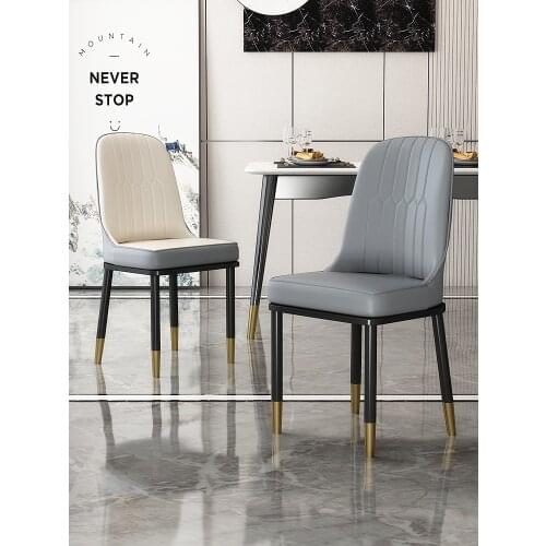 Louis Fashion Simple Modern Dining Chair Light Luxury Family Back Nordic Dining Table Leisure Coffee Hotel Stool