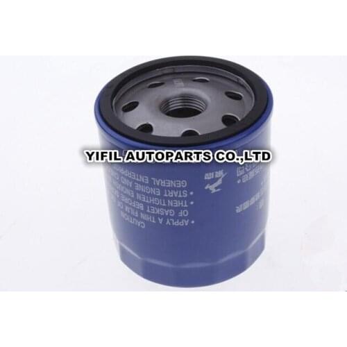 Oil Filter 15208-MP101 For Luxgen 7 SUV MPV 2.0T 2.2,For BYD S7 2.0T 2015,AX7 2.3L