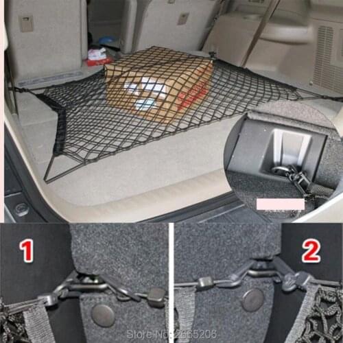 Car Styling Nylon Car Rear Cargo Trunk Storage Organizer Net for Volvo xc60 s60 s80 s40 v60 v40 xc90 v70 car Accessories 70*70cm