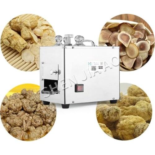 HBQ-601 Chinese Herbal Medicine Slicer Machine Electric American Ginseng Slicer Automatic Ginseng Sanqi Slicer Machine 220V 1PC