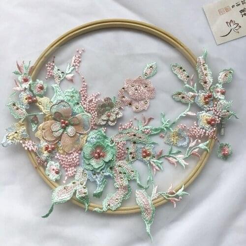 1Pc Multicolor 3D Hot drilling Lace Applique Flower Wedding Dress Bag Shoes Headdress Boots Handmade DIY Decorations 33X28cm