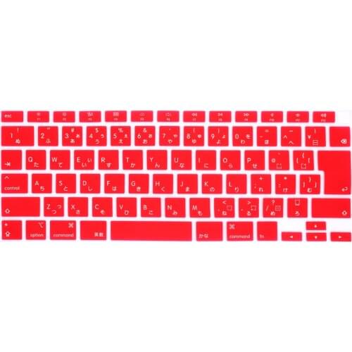 For MacBook Air 13 inch 2020 Release Model A2179 A2337 M1 Chip Japanese Keyboard cover skin Protective film