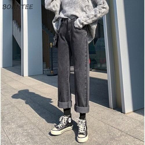 Jeans Women Fashion Wide Leg Loose High-waist Trousers Casual 2021 New Spring Autumn Korean Style Denim All-match Student Chic