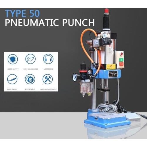 JNA50 small single column pneumatic press 110 / 220V pneumatic punching machine adjustable force 200KG pneumatic punching machin
