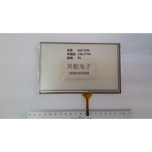 Original Caska, Section Junda 7.1-inch touch screen 1 year warranty AT070TN83,C070VVN03.0,ET0700A7DMU,TM070DDH10.AM-800480ST