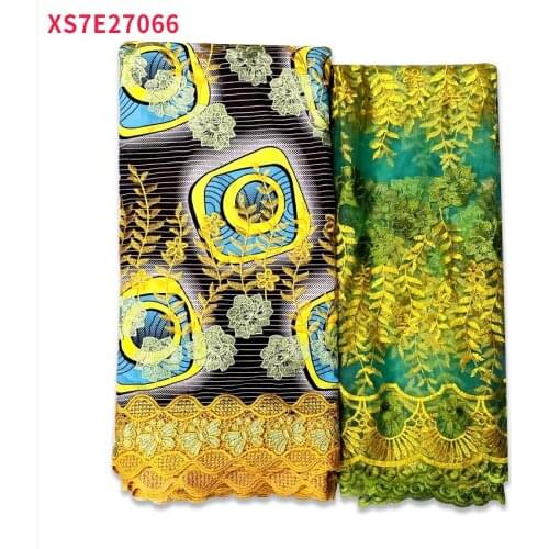 2021 African Swiss wax cloth lace turban high quality 6 yard wax cloth lace fabric XS7E27066