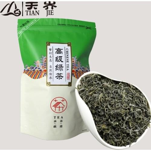 2021 China High Mountains Yunwu Green Real Organic New Early Spring For Weight Loss Health Care