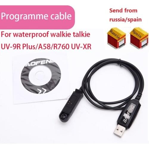 Baofeng USB Programming Cable Driver CD For UV-9R Plus Uv-9r BF A58 R760 UV-XR Two Way Radio Walkie Talkie CB radio