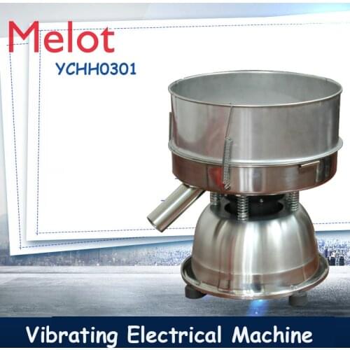 220V/110V vibrating electric sieve for dust particles stainless steel electric strainer Chinese medicine