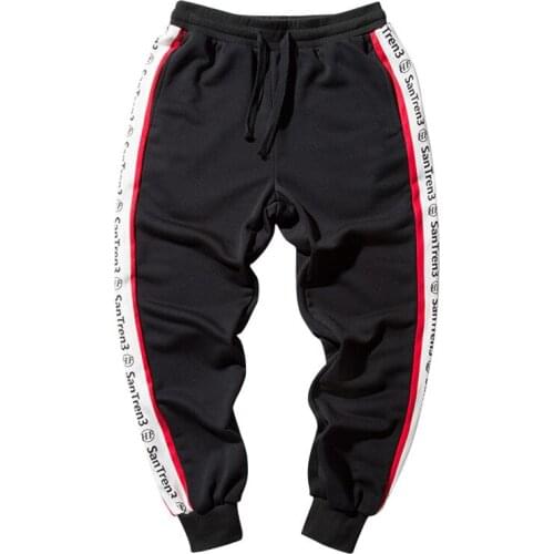 Vieruodis Men's Winter Trousers