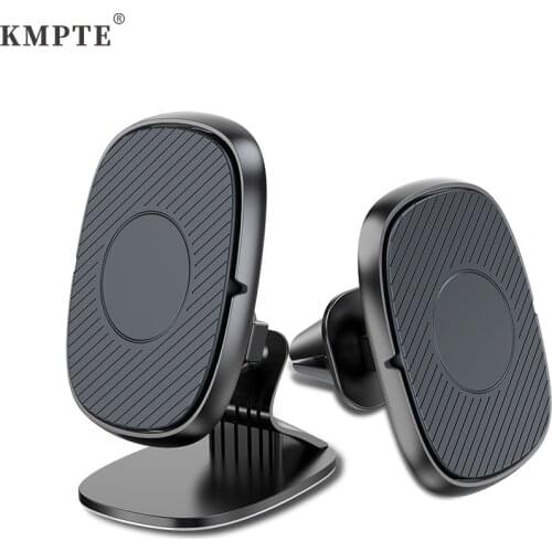 KMPTE Magnetic Mobile Phone Holders
