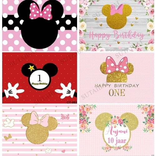 Mouse Birthday Backdrop Cartoon Party Pink Girl Decoration Kids Baby Shower Newborn Customize Background Photocall