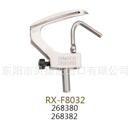 Industrial sewing machine SINGER curved needle sewing machine curved needle 268380 / 268382