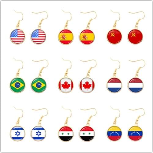 Soviet Union,Brazil,Canada,Netherlands,Israel,Syria,Venezuela,United States,Spain National Flag Glass Cabochon Drop Earrings