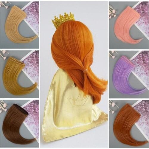 10PCS/LOT New DIY Wig Hair BJD Curly Hair For Dolls 15CM
