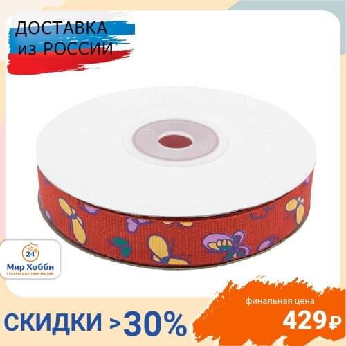 Декоративные ленты Astra&Craft China At AliExpress