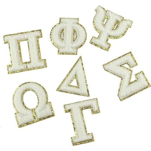 Colored Greek Letter with Gold Glitter Towel Embroidery Patches Double Layer Cloth Golden Onion Powder Gritt Cloth DIY Sticker