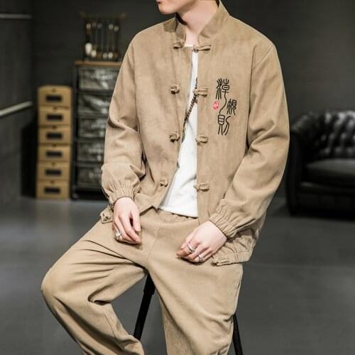 Chinese Style 2021 Khaki Summer Seal Embroidery Buckle Tang Suits Hanfu Han Chinese Clothing For Mens Oriental Style Sets Black