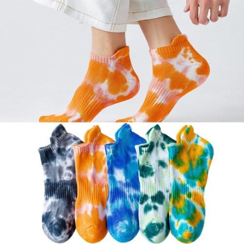 New Tie-dye Socks Shallow Mouth Korean Anti-take Off Japanese Street Fashion Terry Color Men and Women Socks