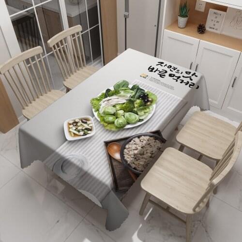 Korean Dining Table Decor Tablecloth Green Vegetable Beans Fruit Pattern Thicken Fabric 3D Round Table cloth for Christmas Party