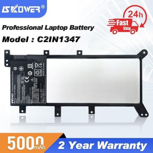 SKOWER 7.5V 38Wh C21N1347 Laptop Battery For ASUS X554L X555 X555L X555LA X555LD X555LN X555MA X555LB F555U F555A C21N1347