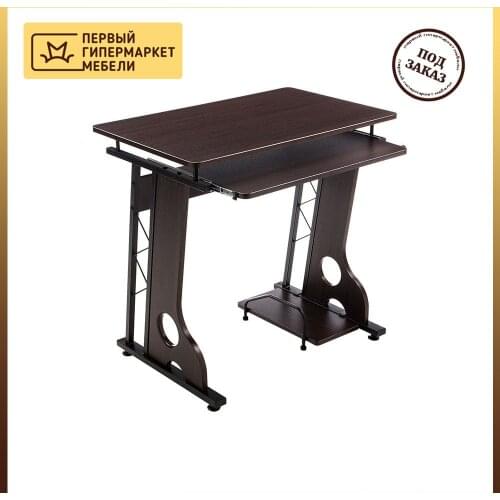 Подставки для ноутбуков Woodville China At AliExpress