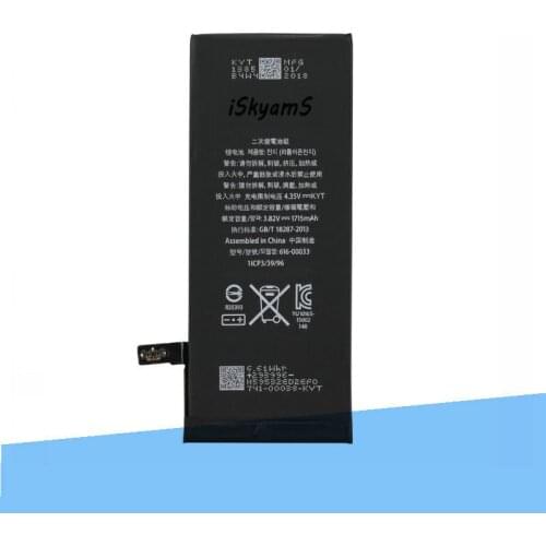 50pcs /lot 1715mAh 0 zero cycle Replacement Li-Polymer Battery For iPhone 6S 6 S Accumulator Batteries