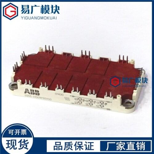 5SNS0100W120100 5SNS0075W120100 Original IGBT Mdoule