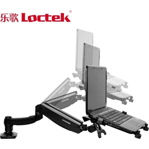 Loctek D5F Desktop Full Motion Gas Spring Dual Use 10-15.6 inch Laptop Mount Holder + 10-27 inch Monitor Holder Arm Bracket