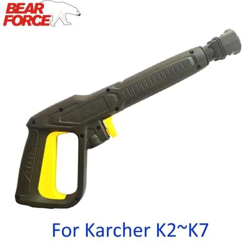 Replacement Karcher Pressure Washer Gun Car Washer Gun Water Spray Gun High Pressure Water Gun for Karcher K2~K7 Pressure Washer