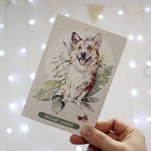 Телефонная песенка о кисаньке Stickers