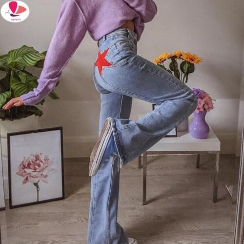 Apipee Wide Jeans