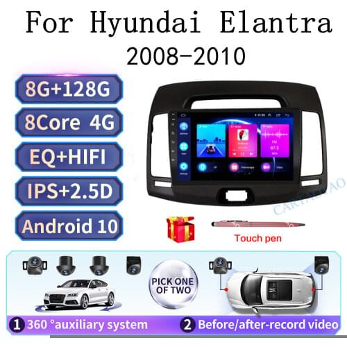 2 Din 9 inches For Hyundai Elantra 2.5D HD 2008-2010 Car Radio Multimedia Video Player Navigation GPS Android 8.1 with camera