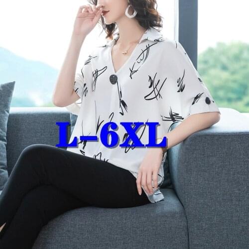 CHUNJUE Women's Big Shirts