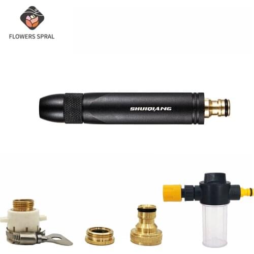 Hot Sale High Pressure Washer Pacifier Car Wash Water Gun Household Brush Car Car Wash Water Gun Set Garden Watering Tool