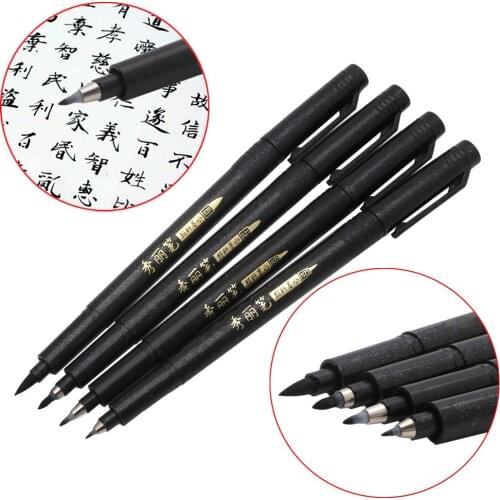 H05B Chinese Japanese Calligraphy Brush Pen Writing Painting
