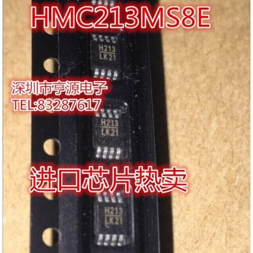 HMC213 HMC213MS8E H213