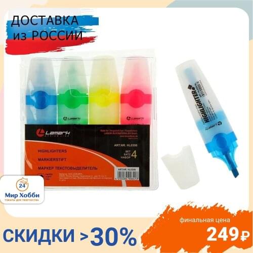 Ручки LAMARK China At AliExpress