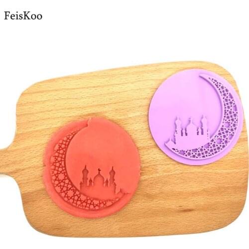 Cutter for Cookies Eid Hajj Mubarak Cake Decorating Tools DIY Biscuit Cutter Pastry Accessories Fondant Cake Embosser Decoration